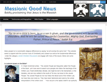 Tablet Screenshot of messianicgoodnews.org